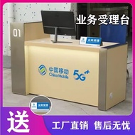 Business Hall Acceptable Desk 5G New Style Telecom Business Mobile Phone Shop Counter China Unicom D
