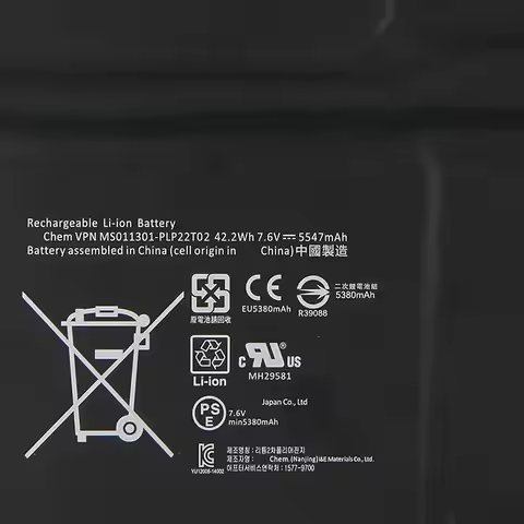 High-Quality G3HTA005H G3HTA009H MS011301 Battery For Microsoft Surface Pro 3 Pro3