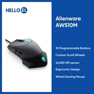 Alienware Gaming Mouse AW510M AW 510M RGB Wired Gaming Mouse