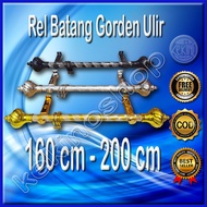 SPECIAL PRICE Complete Threaded Curtain Rod Full Set 160 cm - 200 cm