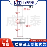Pemalam Diod Penerus MIC KED Langsung Kilang 10A10 10A 1200V Pita Dibalut Pukal R-6