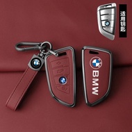 Zinc Alloy Car Key Case Cover Shell Fob For BMW X2 X3 X5 X6 F30 F34 F10 F20 G20 G30 G01 G02 G05 F15 