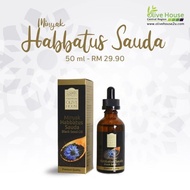 Minyak Habbatus Sauda Olive House 50ml Produk Kesihahatan Muslim Sunnah