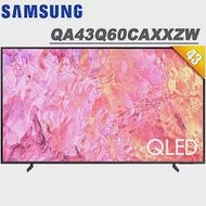 SAMSUNG三星 43吋4K HDR QLED量子智慧連網顯示器(QA43Q60CAXXZW)*贈基本安裝