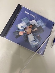 劉德華  CD 舊版 可不可以