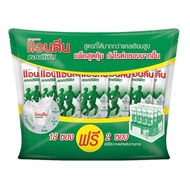 Anlene Gold 5X Thai nutritional milk powder in packet form - Calcium & vitamin supplement for adults