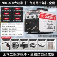 ANDELI | เครื่องเชื่อมMIG 2ใน1 ไม่มีแก๊ส 220V