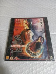 (頁四十五) (包平郵費) 港片：全新 蜀山vcd