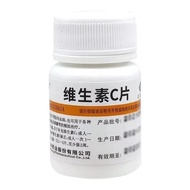Double Whale Vitamin A Soft Capsules 100 Capsules/Box Family Barrel Vitamin A Soft Capsules Vitamin 