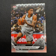 Dylan Harper RC Topps Now