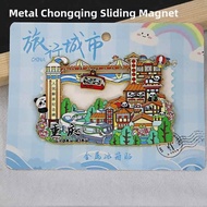 BEAUTISKY | Tourist Souvenir Refrigerator Magnet Shanghai Beijing Hangzhou Qingdao