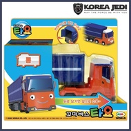 ★Little Bus Tayo★ Long (Container Truck) Tayo Friends Bus Series Pull-Back Vehicle Car Toy for Baby Toddler Kids