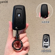 Fashion TPU Car Key Case Cover For BMW 1 3 5 7 Series X1 X3 X4 X5 X6 G05 F10 F20 F30 G20 G30 F15 F16