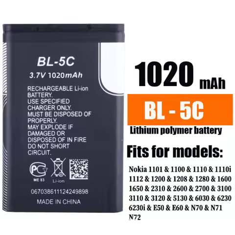 3.7V 600/800/1020/1200mAh Battery BL-5C BL5C BL 5C Rechargeable Batteries for Nokia 1101 2280 2300 2