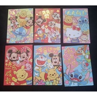 Happy cartoon angpao ( 6 in 1) (RS1664)