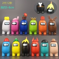 Among us Space Werewolf Killing Game Same Style Merchandise among us Hand-Made Ornaments Doll Toys