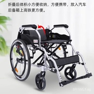 Phoenix（Phoenix）Wheelchair Folding Lightweight for the Elderly Inflatable-Free Ultra-Light Wheelchair Manual Wheelchair for the Disabled