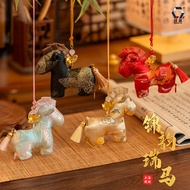 Qian Lima Year Brocade Sachet Imitation Song Jin Sachet Pendant Replaceable Spice Chinese Sachet Emp