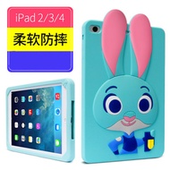 Case for iPad 2/3/4 Newest 3D Cute Cartoon Rabbit Kids Shockproof Silicone Rubber Case Cover