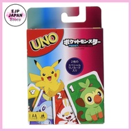 Mattel Game UNO Uno Pokemon Card Game Party Game for 2-10 players Ages 7 and up Pokemon GNH17