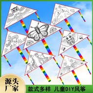 Children diy Kite Hand-Painted Coloring Kite New Style Blank Graffiti Kite Free Material Package