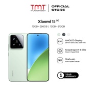 Xiaomi 15 5G Smartphone (12GB RAM + 256GB ROM)(12GB RAM + 512GB ROM)