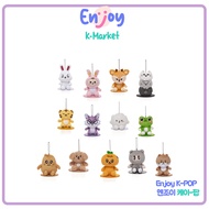[ENJOY K-POP] SEVENTEEN - MINITEEN Magnet Plush Keyring