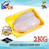 ✦11 DADA AYAM, CHICKEN BREAST, TCH FROZEN FOOD, FRESH SEAFOOD, WHOLESALE SUPPLIER, FISH, IKAN, SALMO