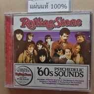 CD  RollingStone - '60s Psychedelic Sounds  Eu (New)