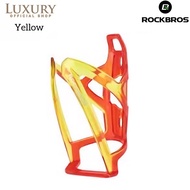 ROCKBROS BC1 Bicycle Bottle Holder
