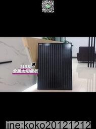 單晶100w太陽能板12v發電車載18v全黑12線高效光伏板200w電池充電