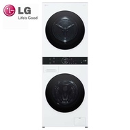 【LG 樂金】WashTower洗衣13公斤+乾衣10公斤AI智控洗乾衣機WD-S1310W