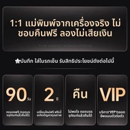 Ambrosi | เคส vivo x200 Ultra x200s แบบหมุน 360° พร้อมเลนส์แม่เหล็ก กระจกเงาด้าน กันกระแทก บางพิเศษ