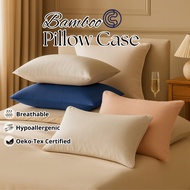 Cuddle™ Cool 2.0 Bamboo Fiber Pillow Case 2pcs/ Cooling Bamboo Pillow Case