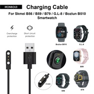 USB Charger For Skmei Bozlun B510 / Skmei GL9 / Skmei B56 / Skmei B59  B79 / Skemei Charging Cable /