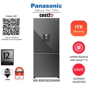 [SAVE 4.0] Panasonic 500L PRIME+ Edition Premium 2-Door Refrigerator NR-BW530XMMM Fridge Peti Ais Peti Sejuk 电冰箱