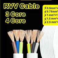 3Core 4Core White RVV Cable PVC Flexible 3Core 4Core Cable 0.5 Square 0.75 Square 1 Square 1.5 Squar