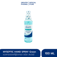 มายบาซิน สเปรย์แอลกอฮอล์ 75% 100ml. Mybacin Hand Spray 75%_Greater เกร๊ทเตอร์ฟาร์ม่า