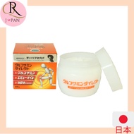 Glucosamine Direct 85g 1 piece G Direct (emu oil &amp; MSM combination cream) Direct from Japan