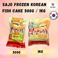 FROZEN SAJO KOREAN FISH CAKE 1KG /500G  (Odong-Dong Eomuk) Korea Fish Cake Korea Thin Fish Cake