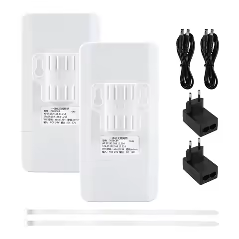 doyou Outdoor WIFI Router Wireless Bridge 2.4G Wifi Repeater 300Mbps Point to Point Wifi Signal Ampl