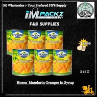 [ Bundle Of 6 ] Hosen Mandarin Oranges in Syrup