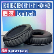 Suitable for Logitech Logitech H330 H340 H390 H110 H111 H600 H609 Earmuffs