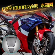 For Honda CBR1000RR R Fireblade CBR1000RR R Radiator Grille Guard Cover Oil Cooler Guard Protector C
