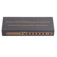 3 Port PIP HDMI Audio Extractor - 3口PIP HDMI音頻分離器 - (4K /PIP/ARC/Super EDID/HDMI Switch) S06178