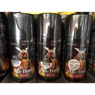 Samurai Hi Temp Spray (H2/H1) (Spray Exhaust) 300ml
