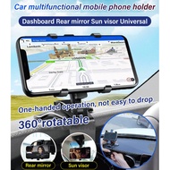 Car multifunctional mobile phone holder Snap-on navigation holder car mobile phone holder
