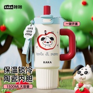Kaka premium thermos bottle 1300ml