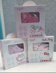 台灣🇹🇼 Sanrio Hello Kitty / My Melody / Little Twin Star 醫療口罩
