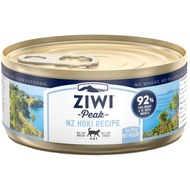Technopets Cat Food ZIWI Peak Canned Cat Food Hoki 85g